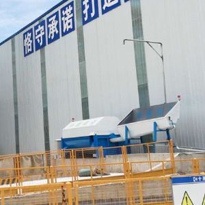 湖北沙石分離機工程案例