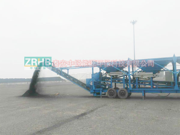 廣西配煤機工程案例